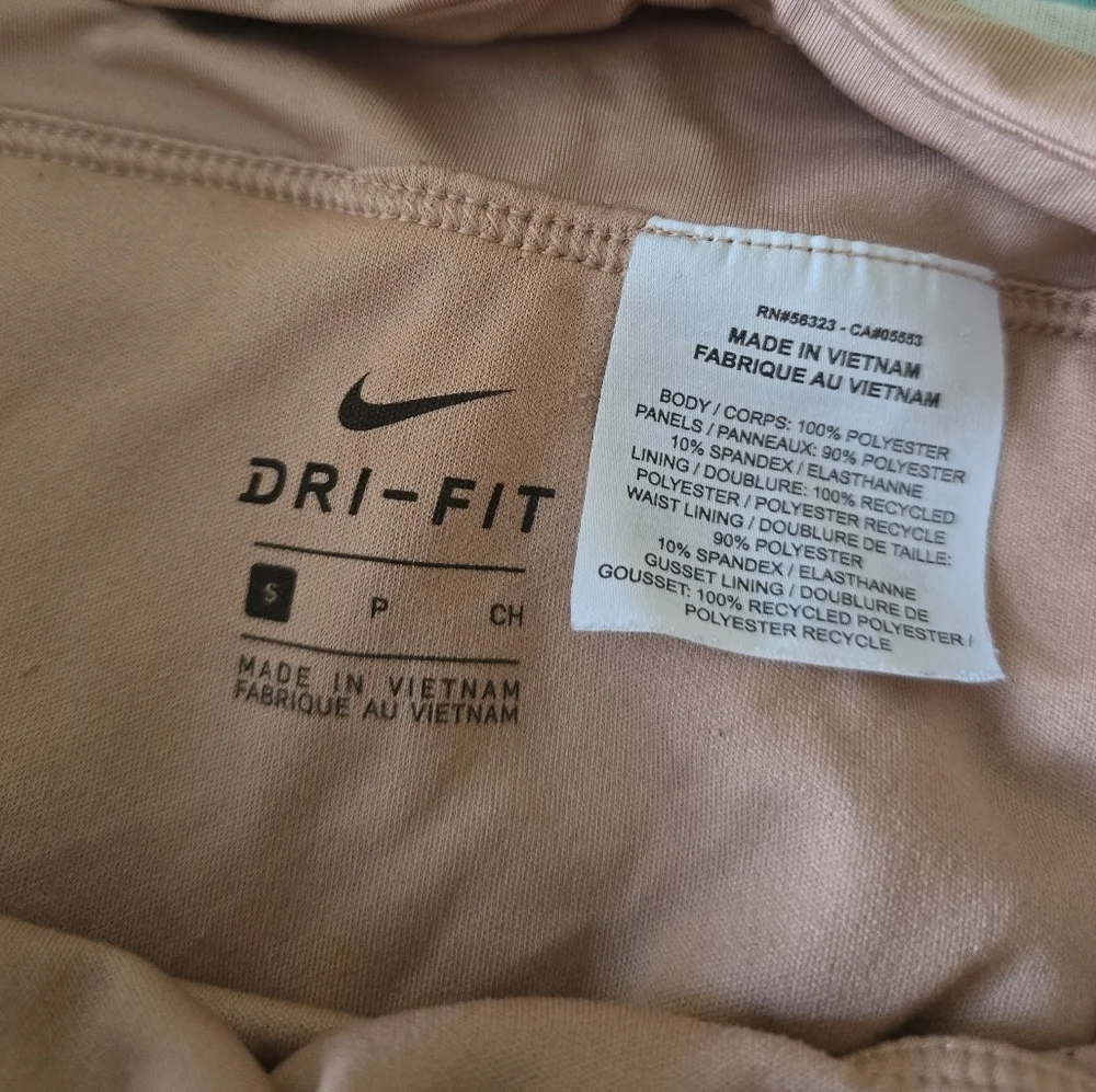 Nike Women's Tan Shorts Size S